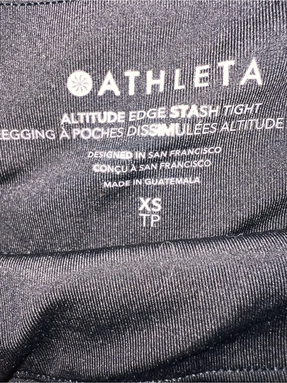 Athleta smooth black
